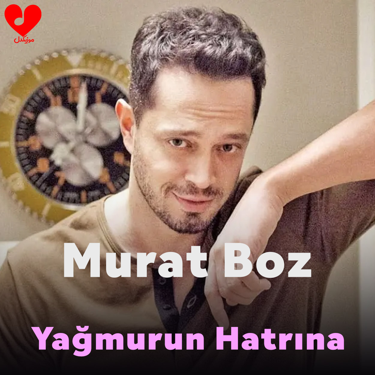 Murat Boz müzikleri